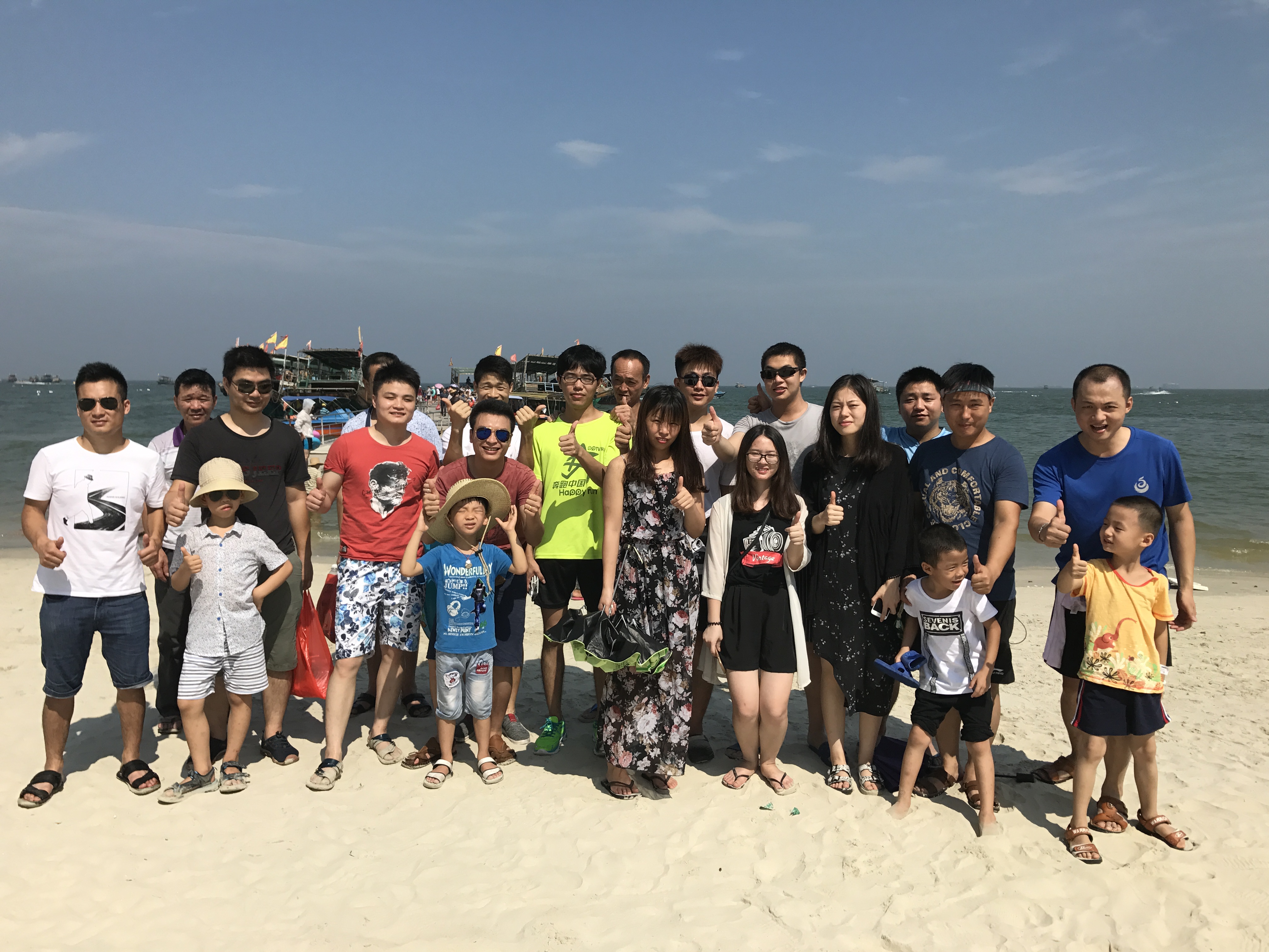 车用尿素溶液企业亿路洁集体出游
